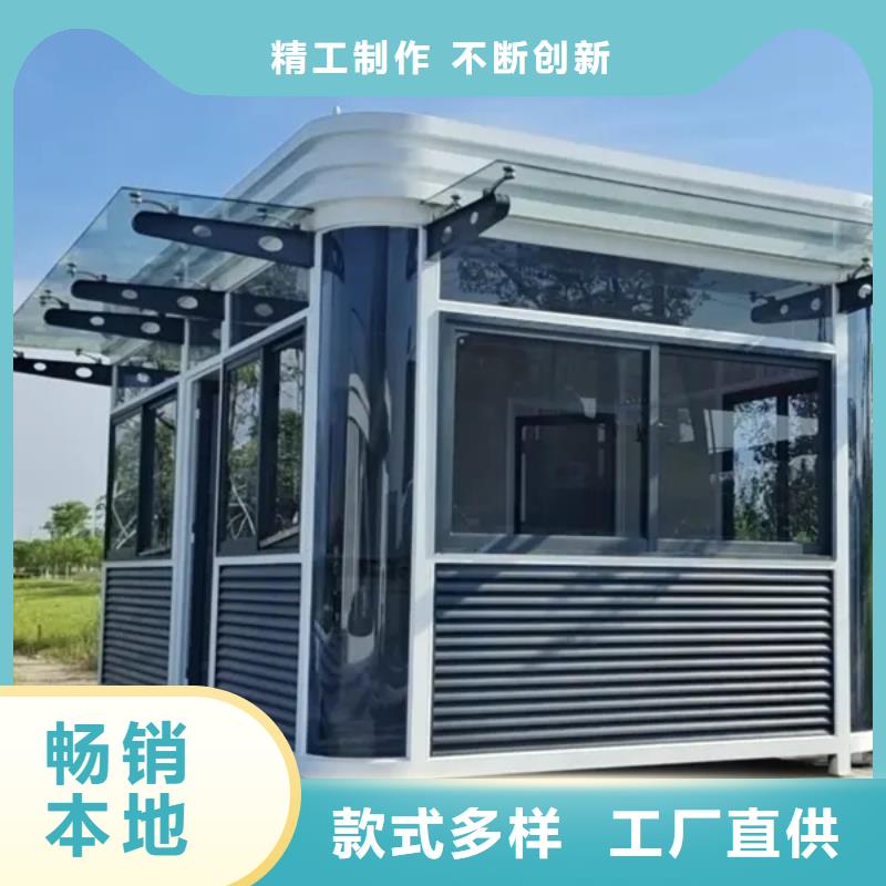 自建房拆迁补偿标准厂家农村自建房设计
