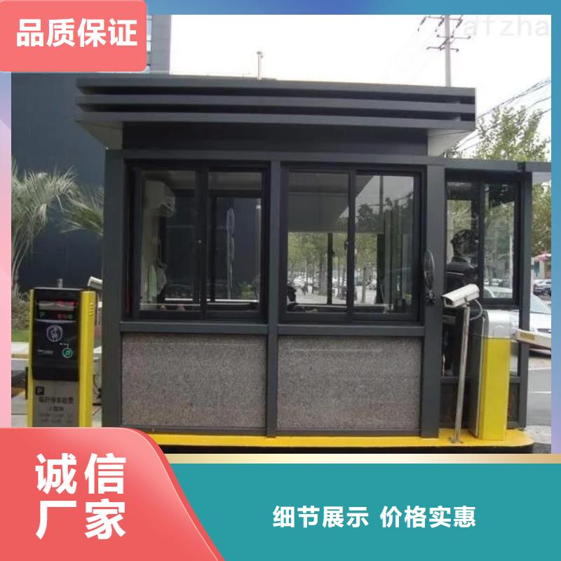 轻钢别墅造价厂能住多久