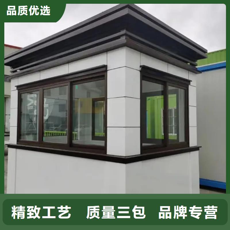 轻钢别墅价格保温材料好不好