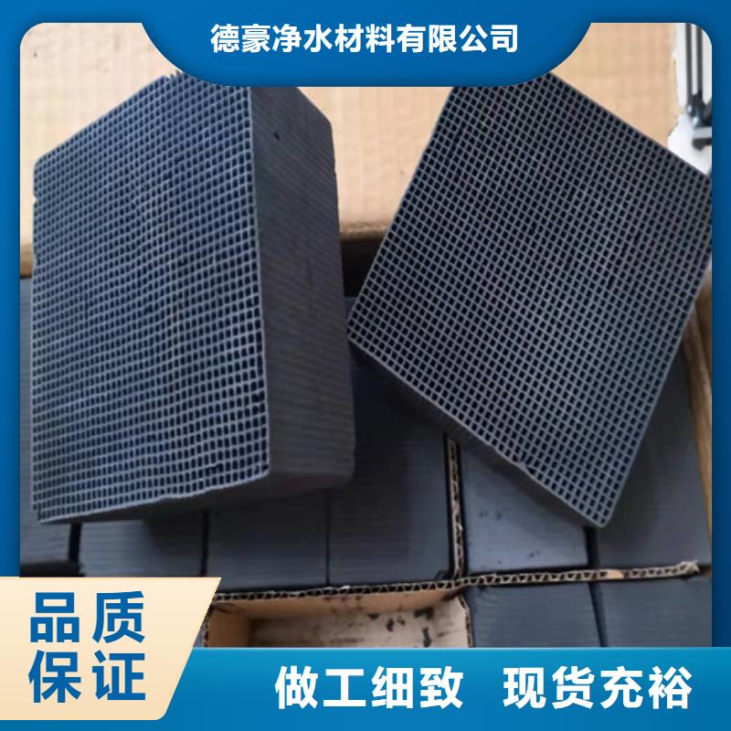 活性炭吸附箱厂家总部