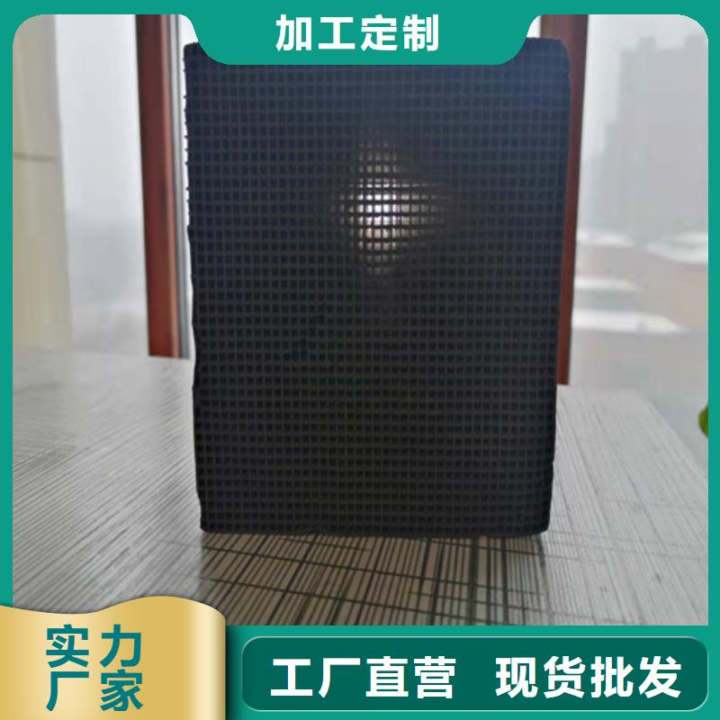 活性炭经济实用