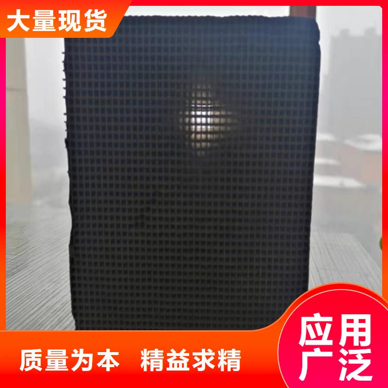 质量优的保定蜂窝活性炭本地厂家