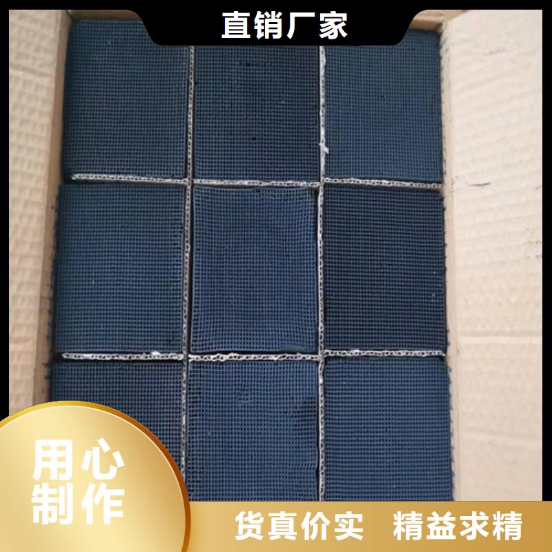 粉状活性炭价格-粉状活性炭价格大型厂家