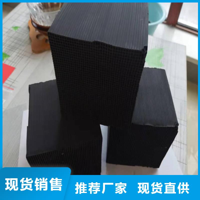 粉末活性炭-实力商家