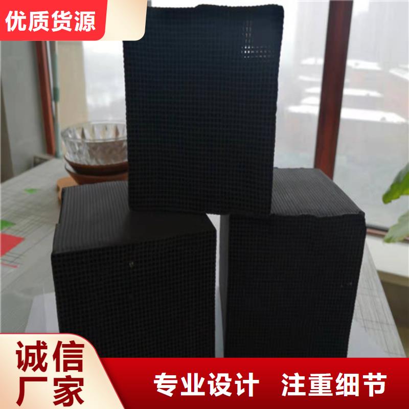 粉末活性炭适用范围