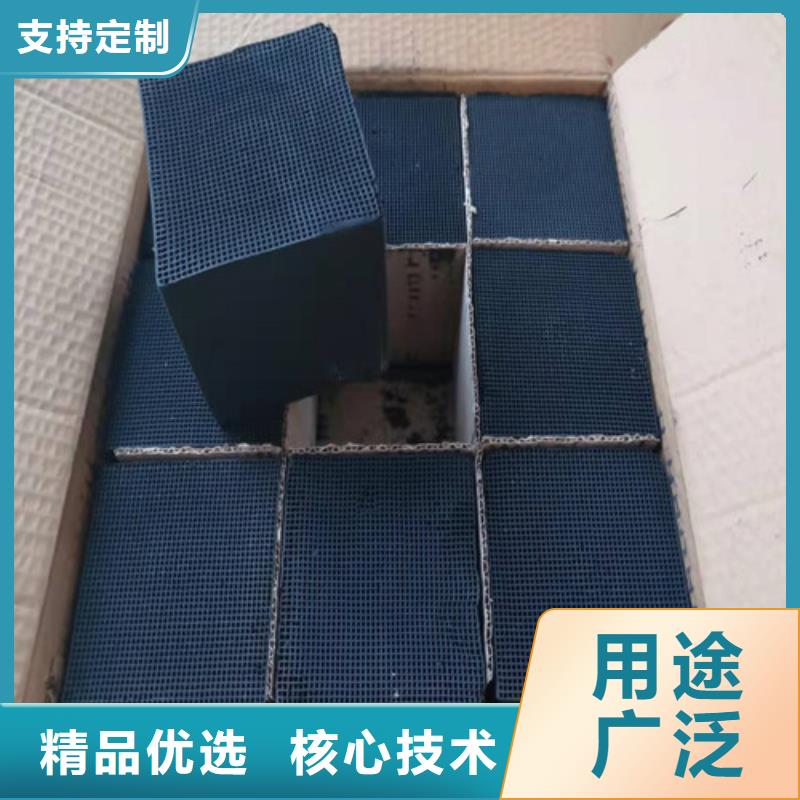 质量优的保定蜂窝活性炭本地厂家