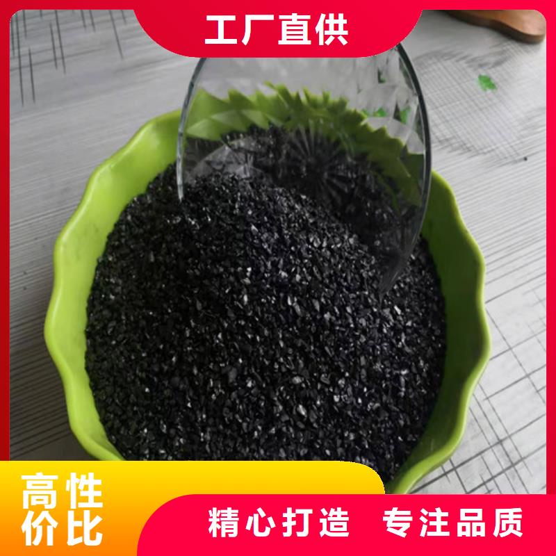 质量优的保定蜂窝活性炭本地厂家