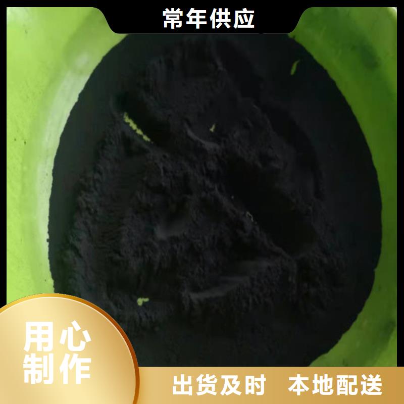 蜂窝活性炭砖、蜂窝活性炭砖厂家_规格齐全