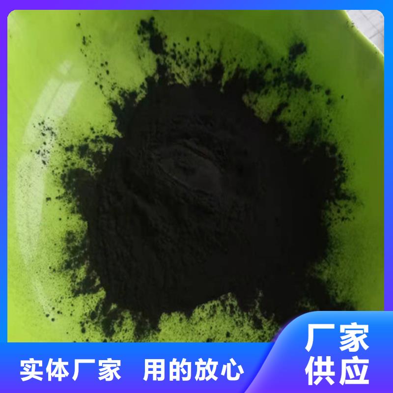 活性炭柱状活性炭行业优选