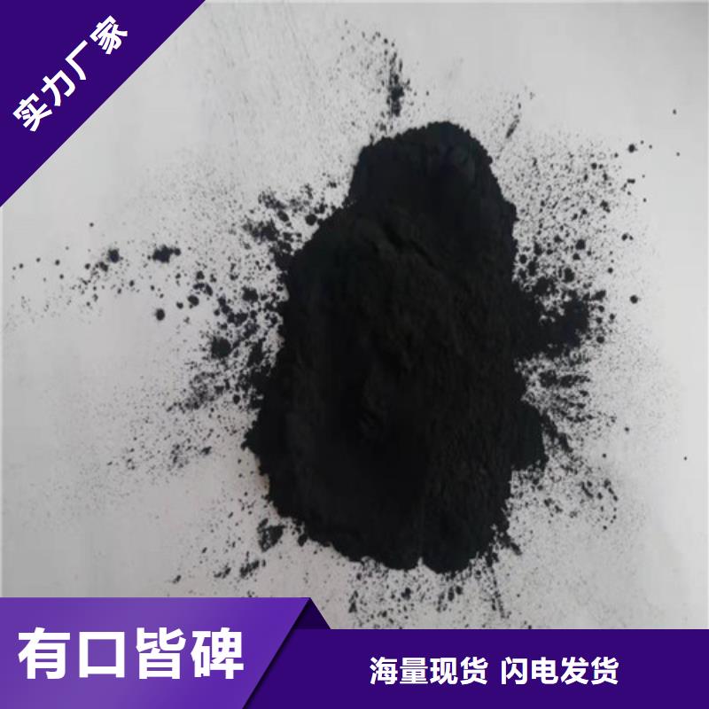 耐水防水蜂窝活性炭_保障