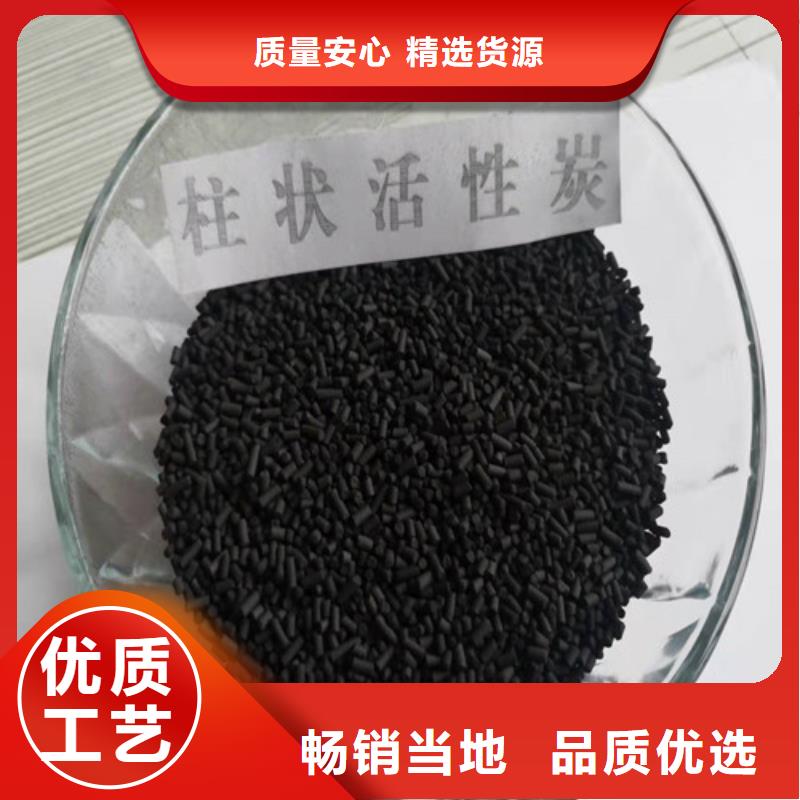 质优价廉的粉状活性炭回收基地