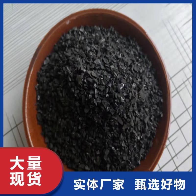 规格齐全的北京蜂窝活性炭供货商