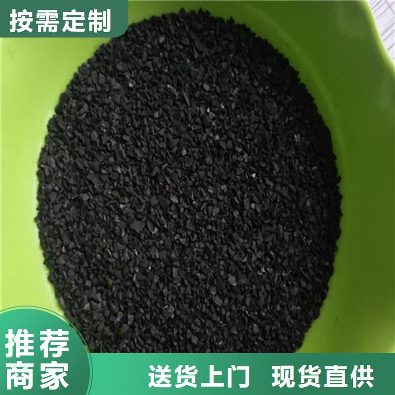 粉状活性炭价格工作原理