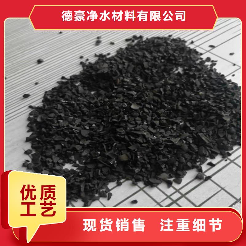 蜂窝活性炭全年低价