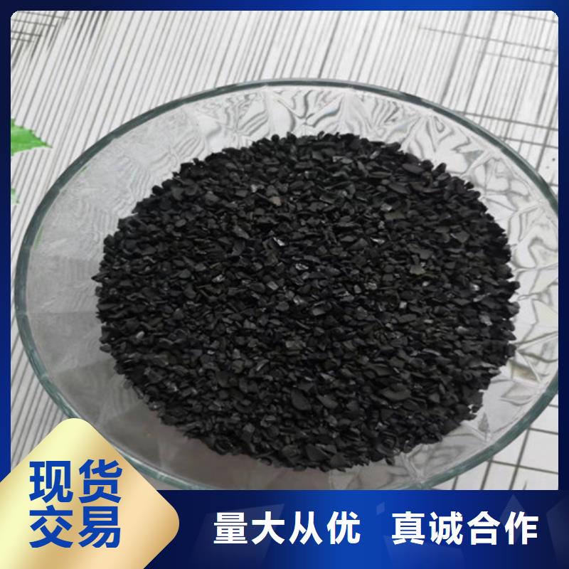 规格齐全的北京蜂窝活性炭供货商