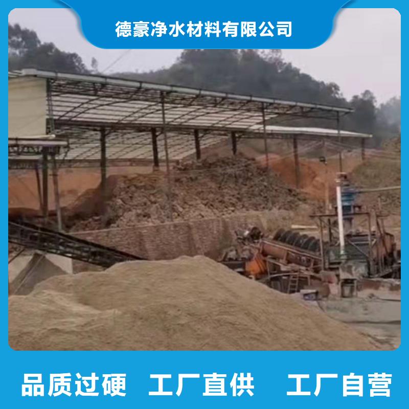 价格合理的阴离子聚丙烯酰胺pam基地