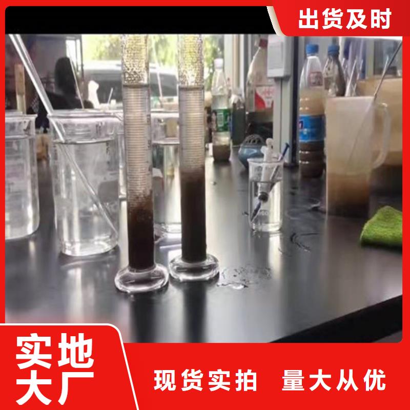 经验丰富的聚丙烯酰胺pam分子量批发商