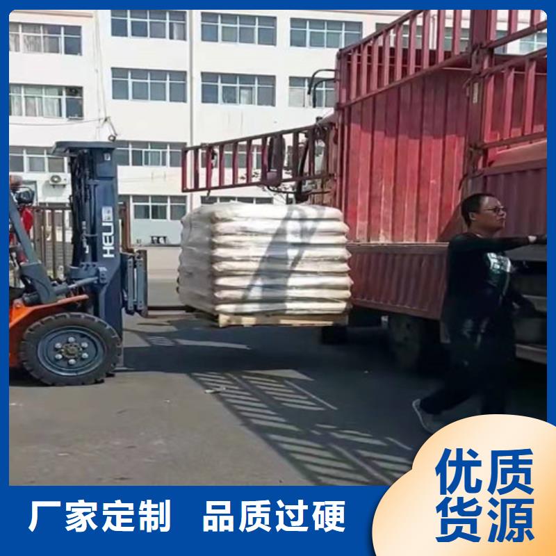 聚丙烯酰胺PAM石英砂滤料货源稳定