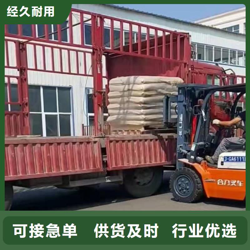 生产聚丙烯酰胺pam絮凝剂的实力厂家