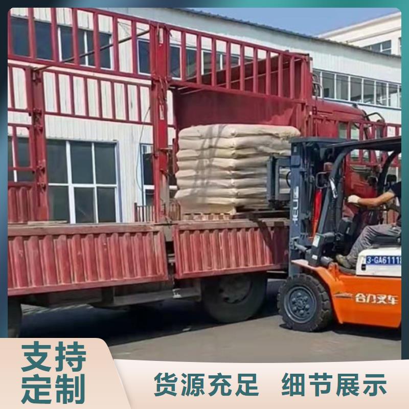 聚丙烯酰胺pam用量厂家实力雄厚