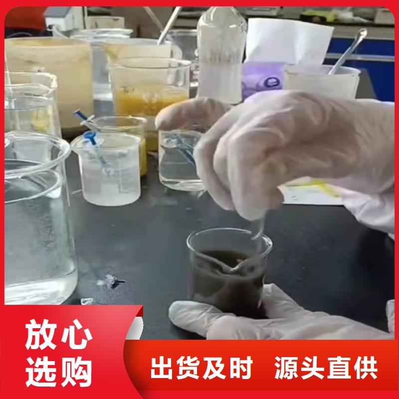 聚丙烯酰胺PAM_【硫酸铝】为品质而生产