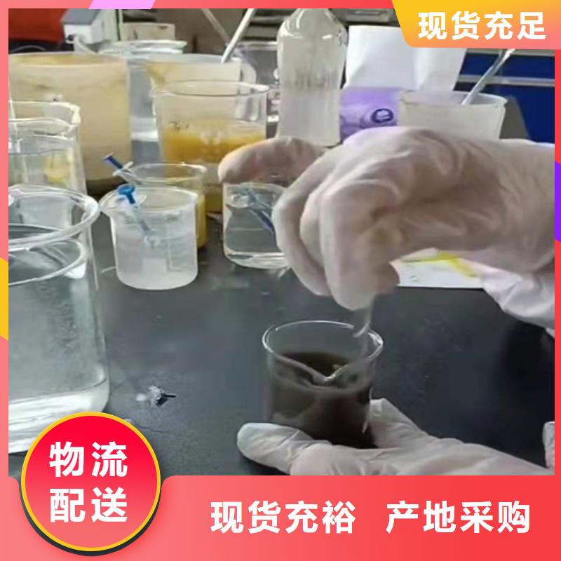 聚丙烯酰胺pam聚丙烯酰胺厂家优惠促销
