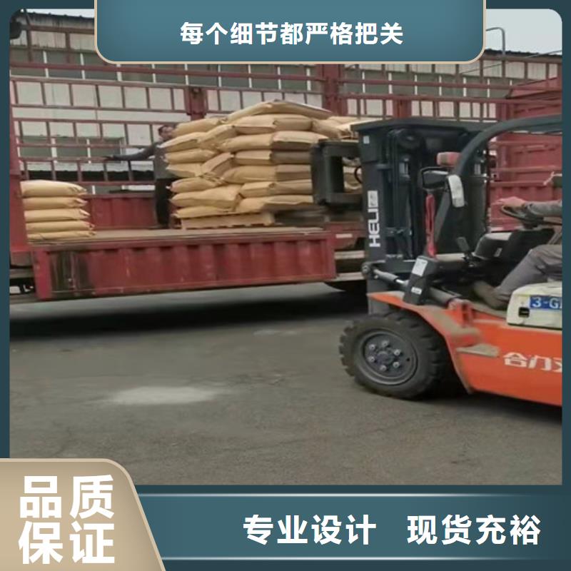 聚丙烯酰胺PAM果壳活性炭极速发货