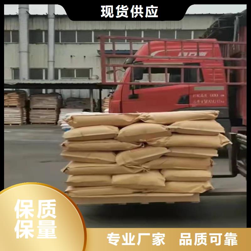 聚丙烯酰胺pam质量广受好评