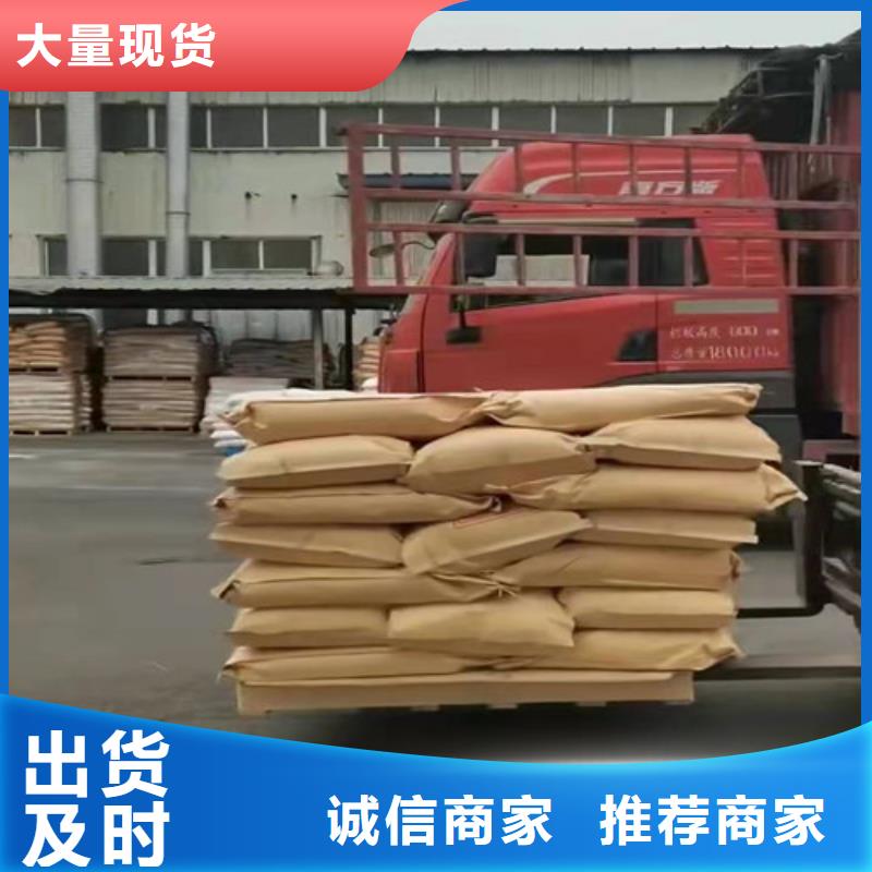 生产聚丙烯酰胺pam絮凝剂的实力厂家