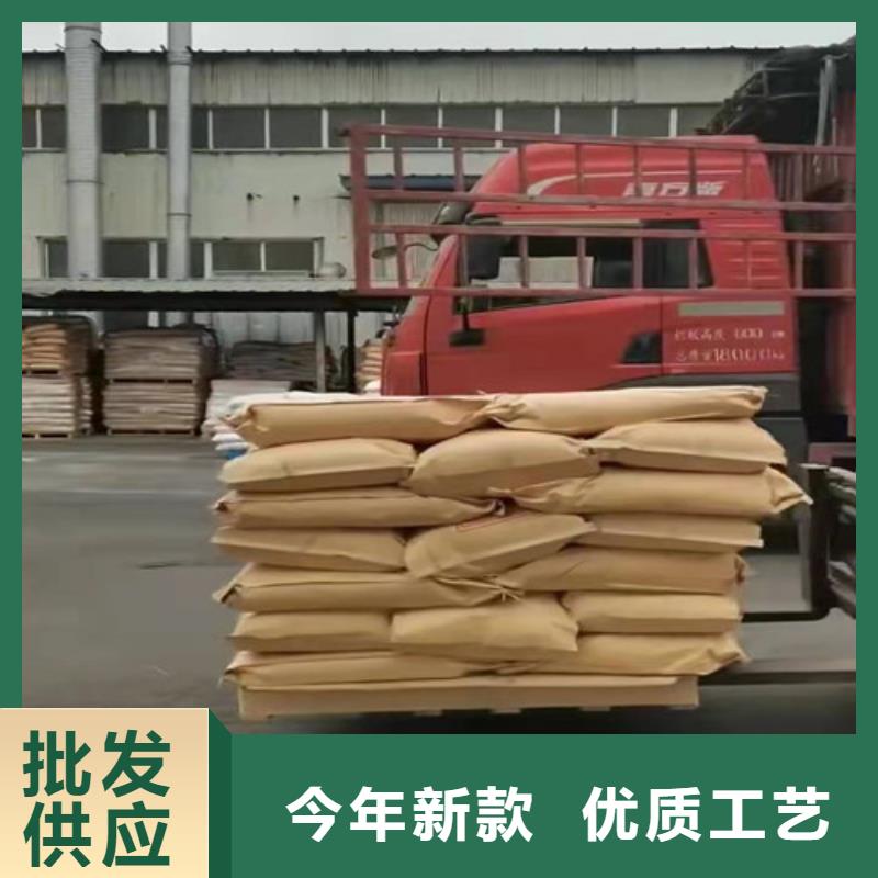 买聚丙烯酰胺pam聚丙烯酰胺请到聚丙烯酰胺pam聚丙烯酰胺厂家