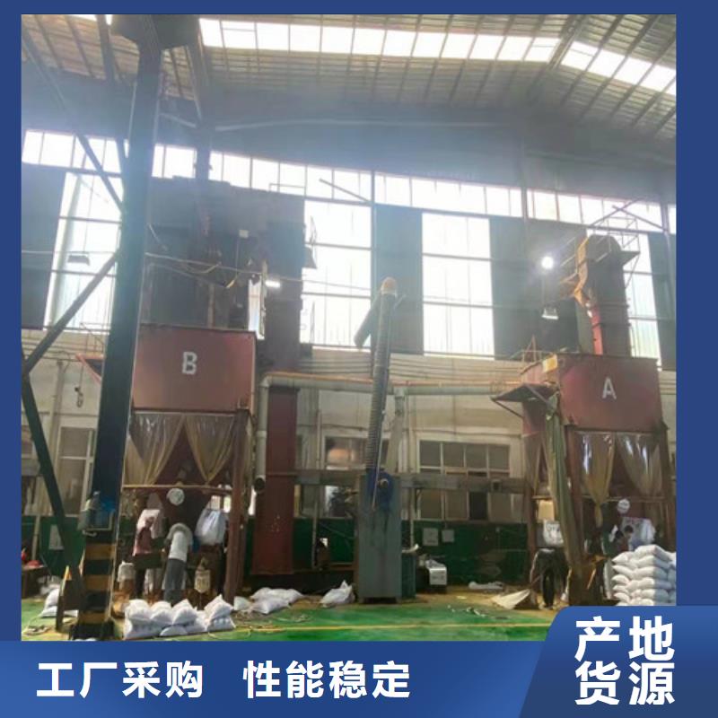 聚丙烯酰胺pam阴离子絮凝剂生产流程