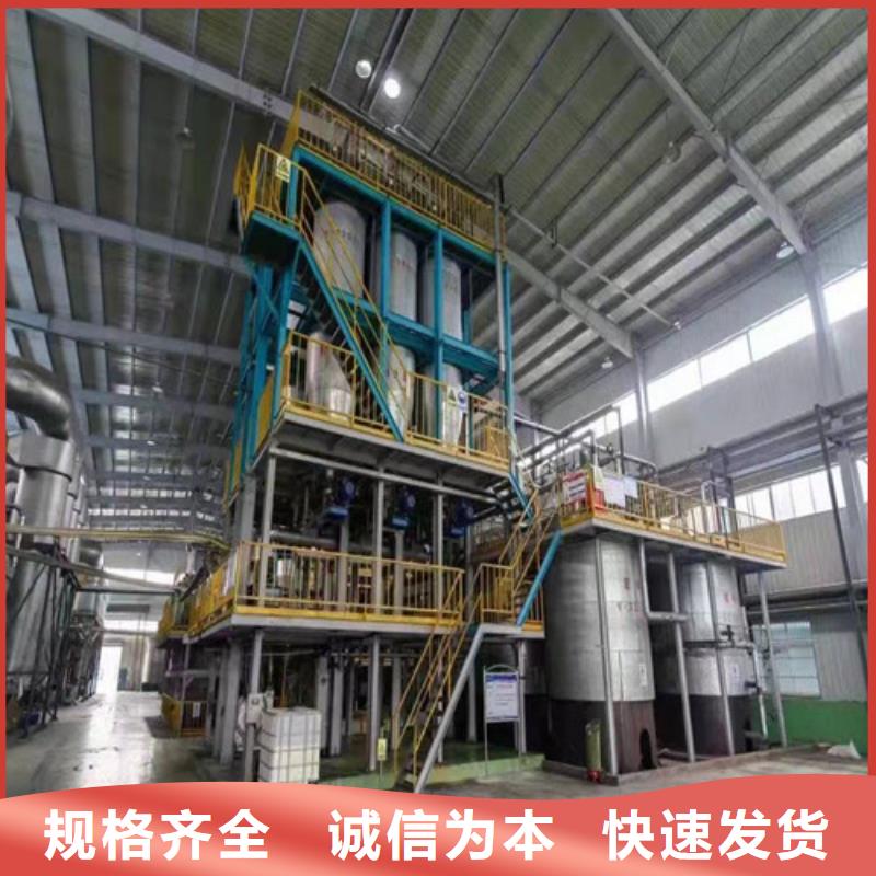 聚丙烯酰胺(pam)大品牌值得信赖