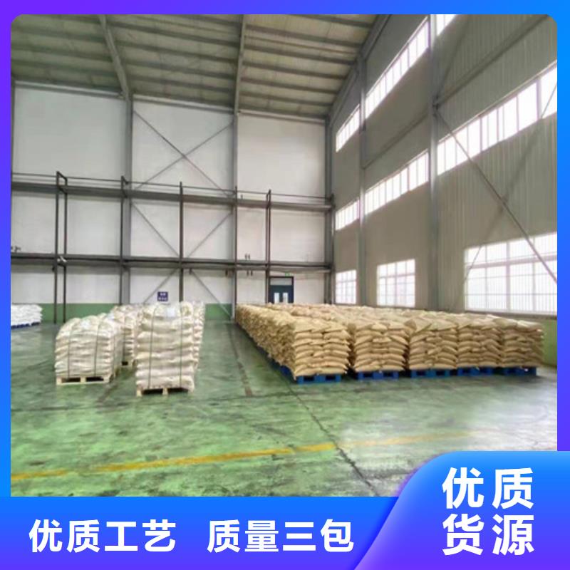 聚丙烯酰胺pam质量广受好评