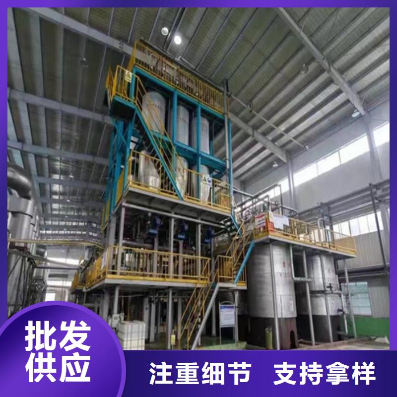 优质聚丙烯酰胺PAM