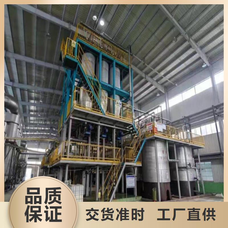 新款聚丙烯酰胺pam厂家