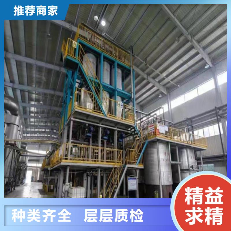 【聚丙烯酰胺PAM】粉末活性炭符合行业标准