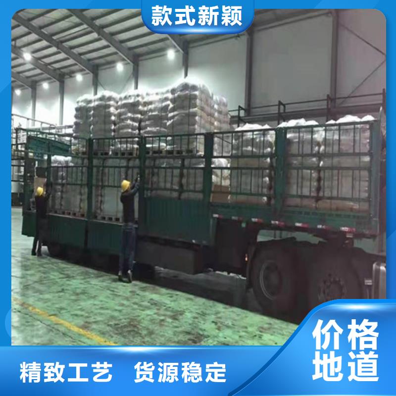 聚丙烯酰胺pam阴离子絮凝剂市场现货价格