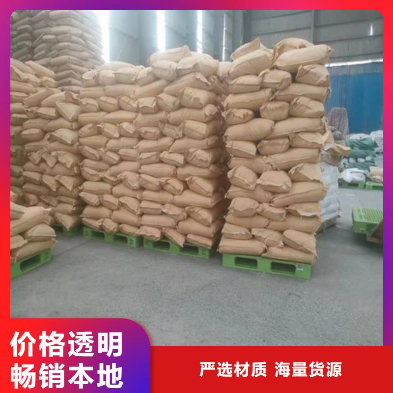 聚丙烯酰胺pam分子量比同行节省10%