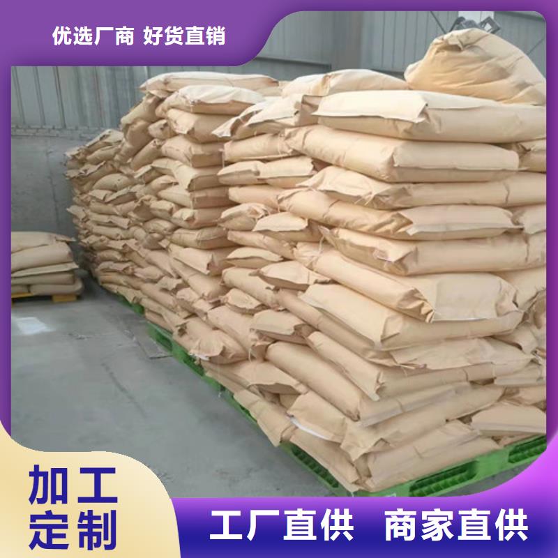 聚丙烯酰胺PAM无烟煤滤料品质值得信赖