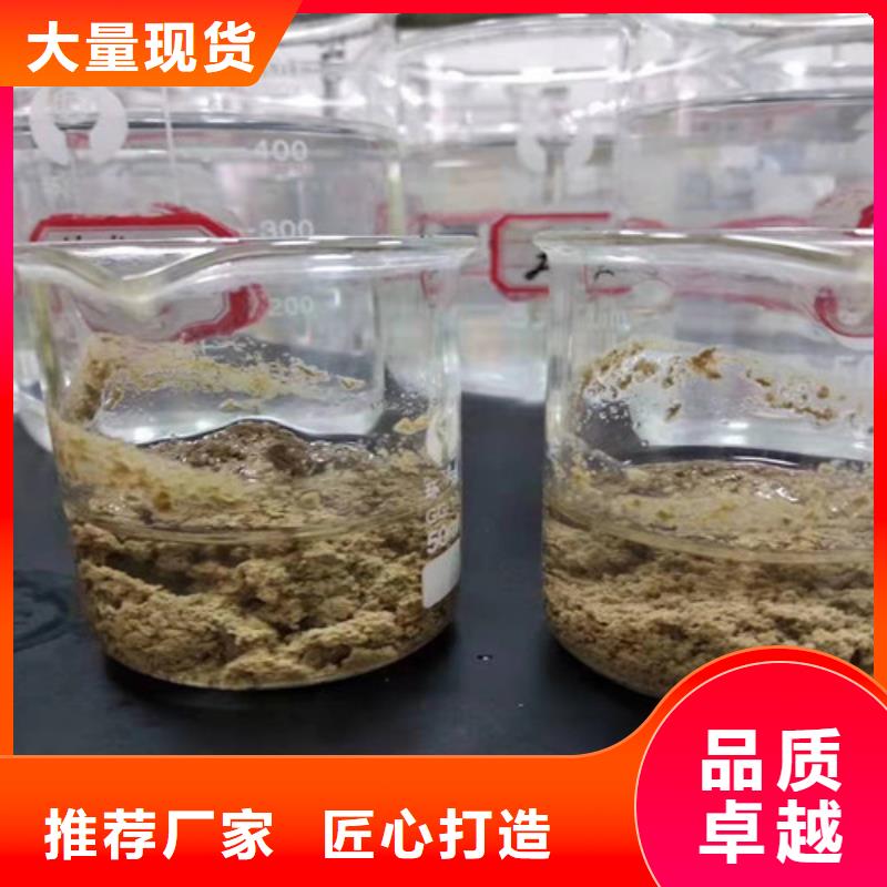 阴离子聚丙烯酰胺pam_阴离子聚丙烯酰胺pam厂家