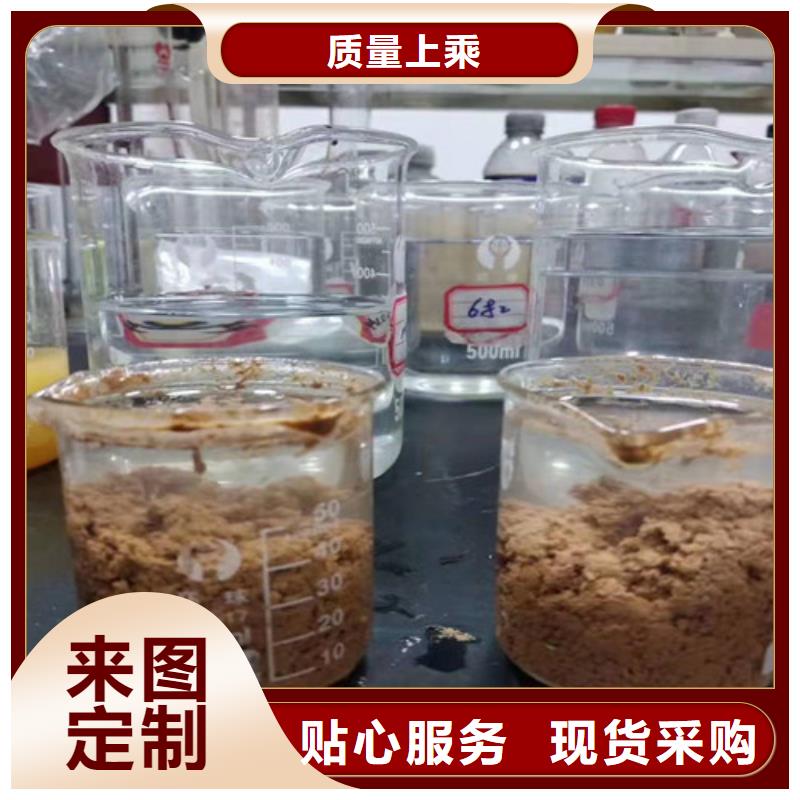 聚丙烯酰胺pam阳离子厂家供应