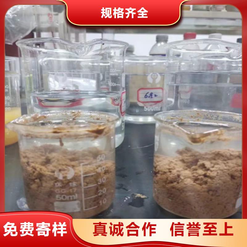 价格合理的阴离子聚丙烯酰胺pam基地