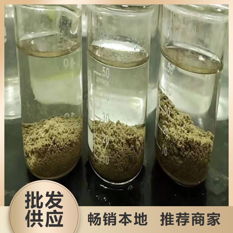 聚丙烯酰胺pam絮凝剂批发选购
