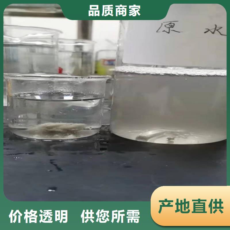 信誉好的聚丙烯酰胺pam分子量厂家
