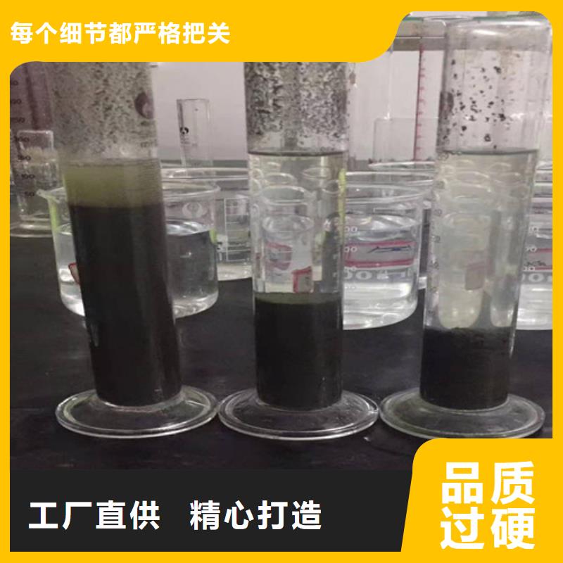 聚丙烯酰胺pam聚丙烯酰胺-只做精品