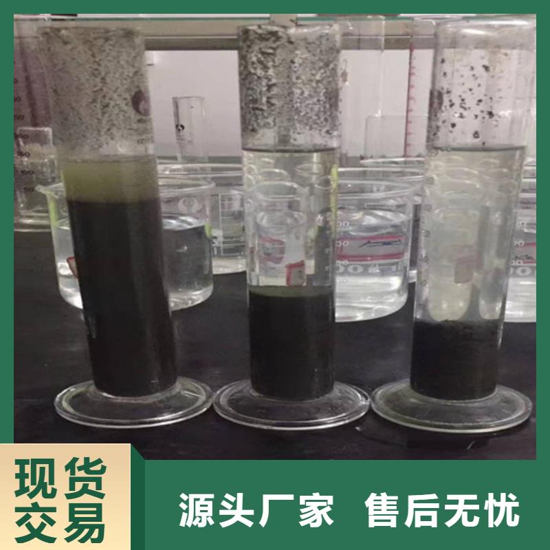 聚丙烯酰胺pam用量实体厂家成本低