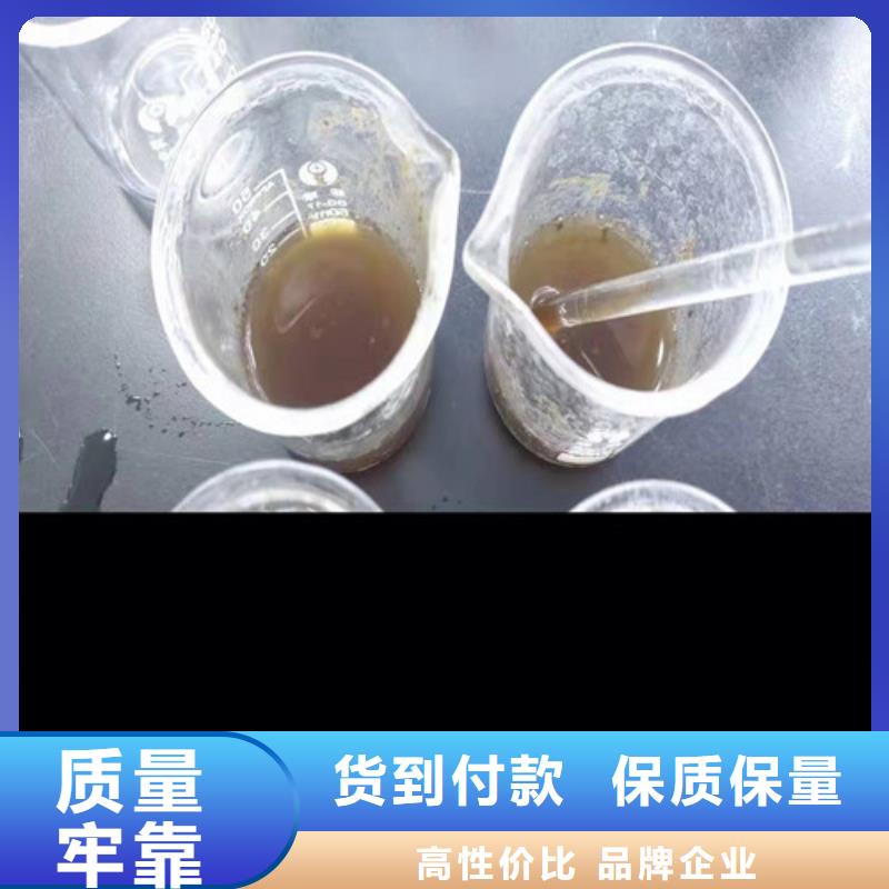 咨询：聚丙烯酰胺pam分子量