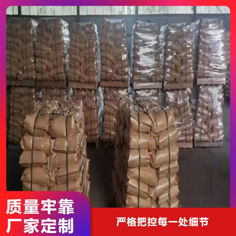 聚丙烯酰胺pam全系列质量与价格同在