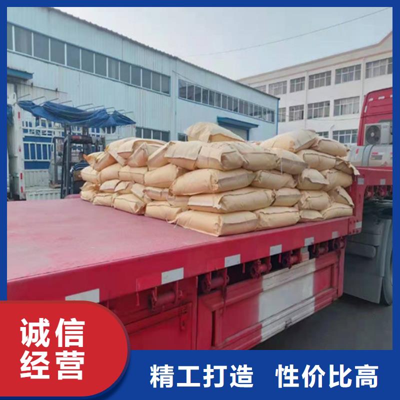 聚丙烯酰胺pam污水处理絮凝剂厂家价格低