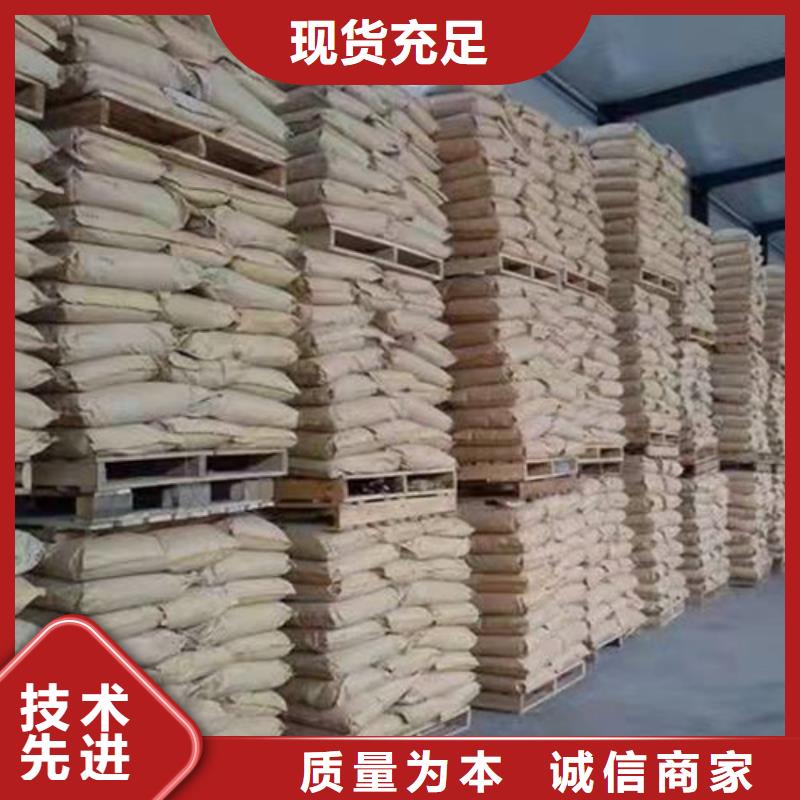 聚丙烯酰胺pam分子量比同行节省10%